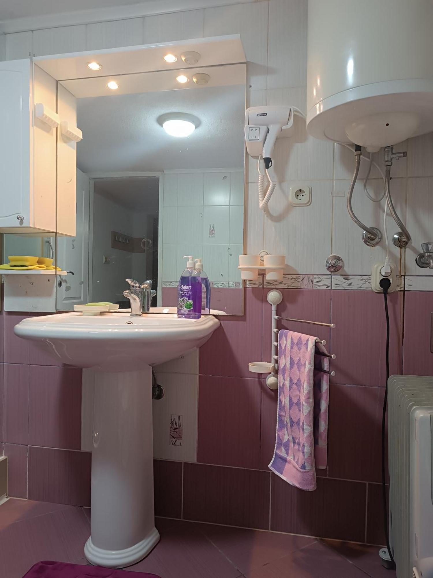 Bolero Apartman 사라예보 외부 사진